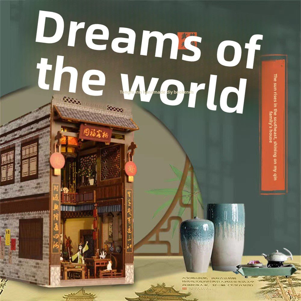 Magic time, hand - assembled model, library DIY hut, standing toys, ornaments, small house building block gifts - Fantasy Star Workshop Toy Store