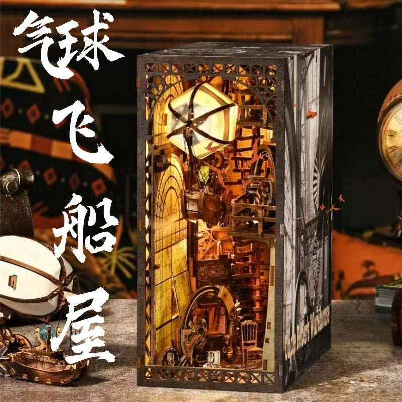 Magic time, hand - assembled model, library DIY hut, standing toys, ornaments, small house building block gifts - Fantasy Star Workshop Toy Store