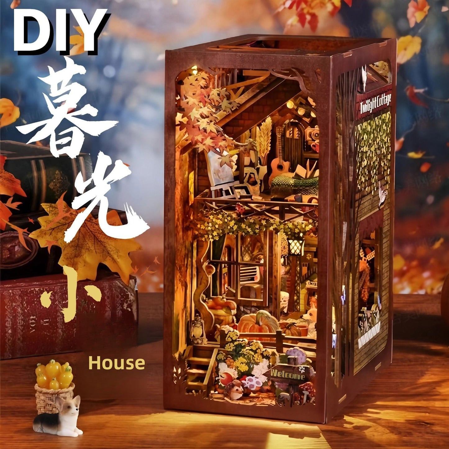 Magic time, hand - assembled model, library DIY hut, standing toys, ornaments, small house building block gifts - Fantasy Star Workshop Toy Store
