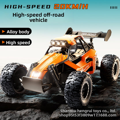 1:16RC Alloy Remote Control High Speed Car 2.4G High Speed Big Foot Climbing Off - Road Vehicle Racing Model Boy Toy - Fantasy Star Workshop Toy Store