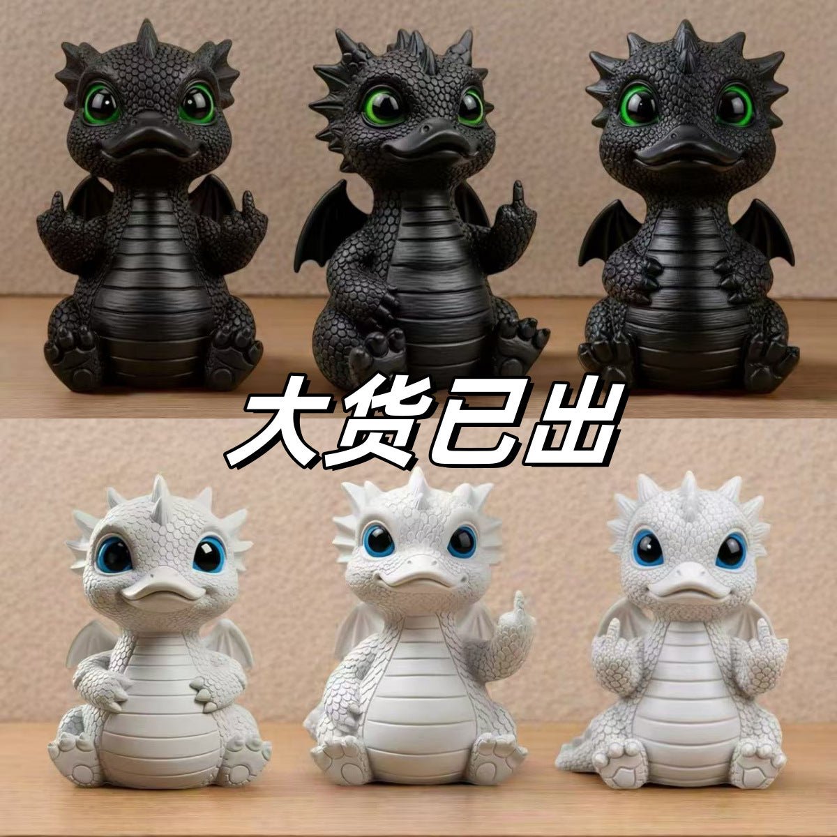 Popular interesting middle finger dragon duck statue - Fantasy Star Workshop Toy Store